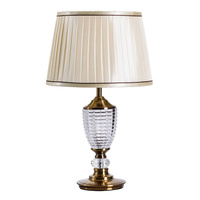 Лампа настольная E27 60 Вт Arte Lamp Radison (A1550LT-1PB)