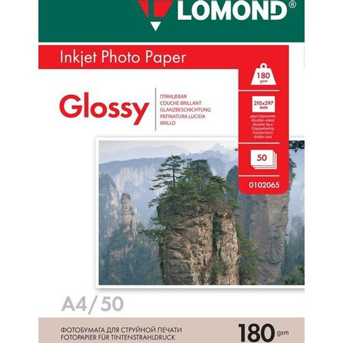 Фотобумага Lomond A4, для струйной печати, 50л, 180г/м2, белый, покрытие глянцевое /глянцевое [0102065]