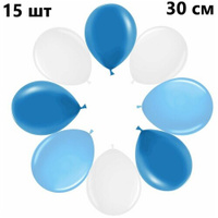 Воздушные шары, 3 цвета (голубой/синий/белый), пастель, 15 штук, (12"/30 см) Нет бренда