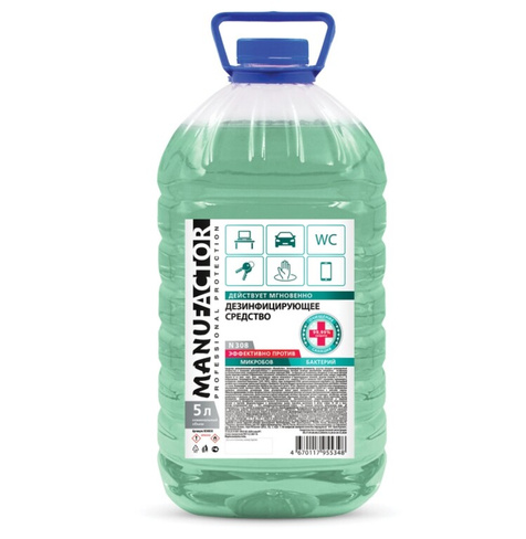 Антисептик-гель для рук спиртосодержащий (70%) 5 л MANUFACTOR, дезинфицирующий, N30801