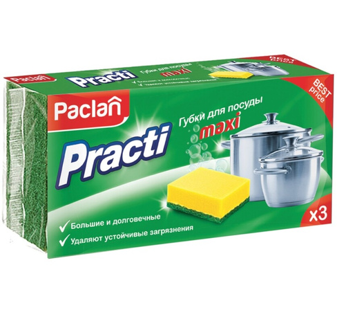 Губки для мытья посуды, 3 шт/упак., PACLAN "Practi Maxi" чистящий слой (абразив)