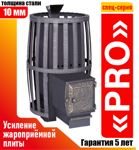 Печь ВИТЯЗЬ 18 ДТ-4 PRO