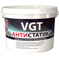Антистатическая краска VGT ВД АК 1180