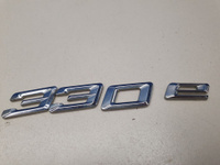Эмблема крышки багажника для BMW 3 G20 2019- Б/У