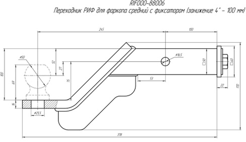 Фото - Переходник для фаркопа средний (100 мм) РИФ