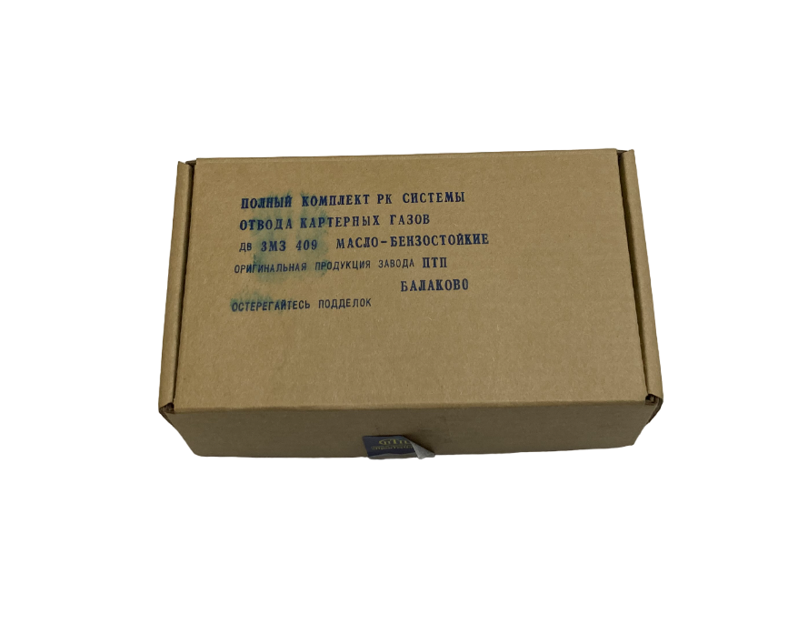 Полный комплект РК системы отвода картерных газов (ЗМЗ 409, ЗМЗ ПРО) от ...