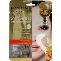 Интенсивно восстанавливающая корейская тканевая маска серии питательный золотой эликсир (1 шт.) Eveline
