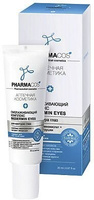 Витэкс PHARMACOS Омолаживающий комплекс "Biodermin eyes" для контура глаз, 20 мл
