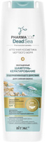 Витэкс PHARMACOS Dead Sea Шампунь-кератирование обогащенный оздоравливающего действия для сияния волос, 400 мл