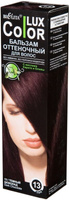 Оттеночный бальзам для волос тон 13 Темный шоколад "Color Lux" Белита, 100 мл