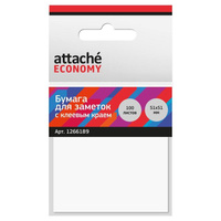 Стикеры Attache Economy 51x51 мм белые (1 блок на 100 листов)