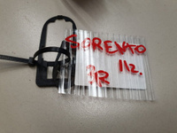 Комплект подкладок ручки двери для KIA Sorento 2009-2021 Б/У