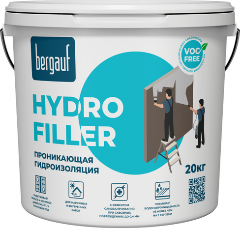 Проникающая гидроизоляция HYDRO FILLER 20кг bergauf