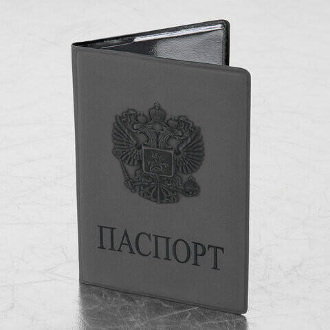 Обложка для паспорта STAFF мягкий полиуретан ГЕРБ светло-серая 237610