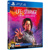 Игра PlayStation Life is Strange: True Colors, RUS (субтитры), для PlayStation 4