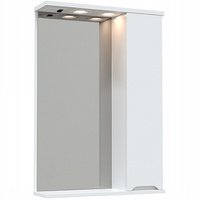 Зеркало со шкафом Avanti Uno 60 R 00707 с подсветкой Белое глянцевое