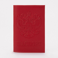 Обложка для паспорта, цвет красный No brand