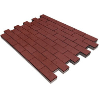 Тротуарная плитка Прямоугольник, 40 мм, красный, гладкая