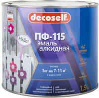 DECOSELF эмаль ПФ-115 серая (1,9кг)