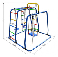 Детский спортивный комплекс Игрунок, 1,4 * 1,4 м, высота 1,5м, до 100 кг, с ПВХ покрытием