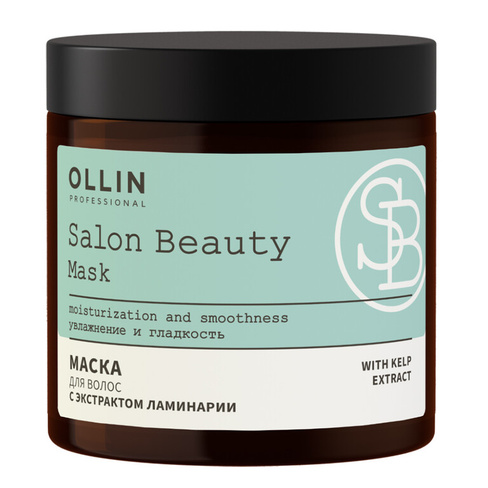 SALON BEAUTY Маска для волос с экстрактом ламинарии, 500мл, OLLIN OLLIN Professional