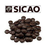 Шоколад темный 53% (Sicao - Сикао) расфасованный, 3 кг
