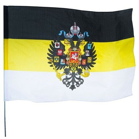 Флаг Российской империи с гербом, 135 х 90 см, полиэстер, без древка No Name