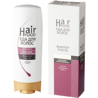 HairFood Бальзам-ополаскиватель для волос Women "Фактор роста", 220 мл