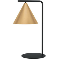 Декоративная настольная лампа EGLO Narices 99593