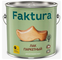 Лак FAKTURA паркетный полуматовый 0,7л (1л до 15м2) (6шт/кор)