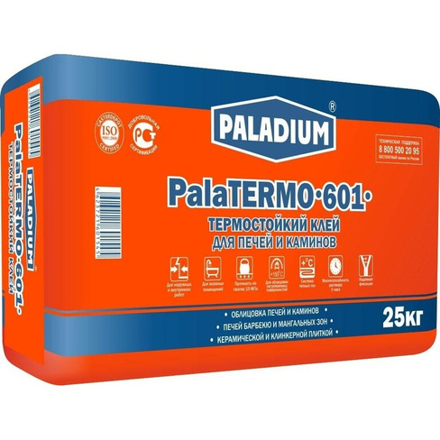 Плиточный клей PALADIUM PalaTERMO-601