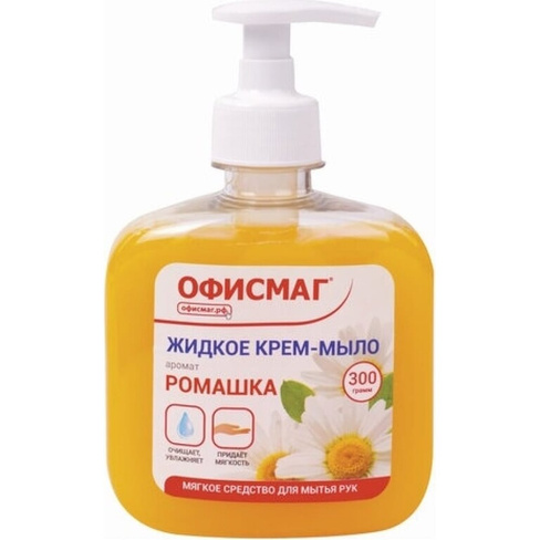 Жидкое мыло-крем ОФИСМАГ 606783