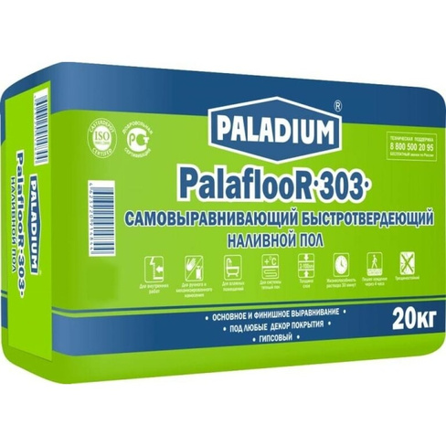 Наливной пол PALADIUM PalaflooR-303