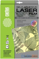 Пленка Cactus CS-LFSA415010 A4/150г/м2/10л./прозрачный самоклей. для лазерной печати