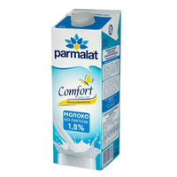Молоко Parmalat безлактозное ультрапастеризованное 1.8% 1 л