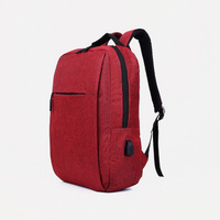 Рюкзак мужской на молнии, 2 наружных кармана, с usb, цвет красный No brand
