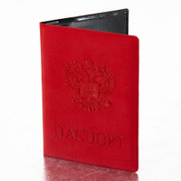 Обложка для паспорта STAFF мягкий полиуретан ГЕРБ красная 237612