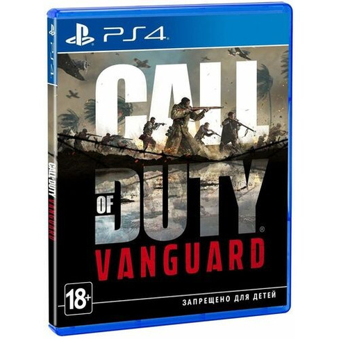 Игра PlayStation Call of Duty: Vanguard, RUS (игра и субтитры), для PlayStation 4