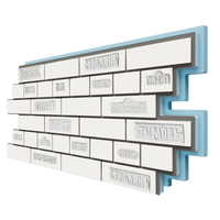 Термосайдинг "Питерский кирпич 0,4" (925х438х40мм – 0,4м2) Белый