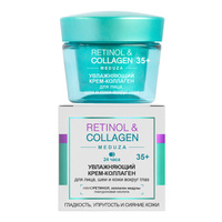 Retinol&Collagen Увлажняющий крем-коллаген д/лица, шеи и кожи вокруг глаз, 35+, 24ч, 45 мл, Витэкс