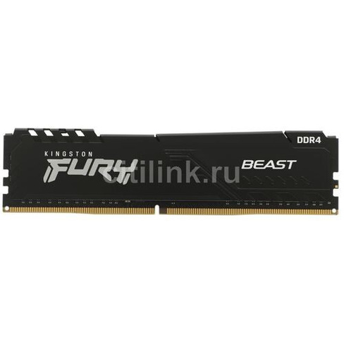 Оперативная память Kingston Fury Beast Black KF426C16BB/16 DDR4 - 1x 16ГБ 2666МГц, DIMM, Ret