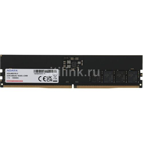 Оперативная память A-Data AD5U480016G-S DDR5 - 1x 16ГБ 4800МГц, DIMM, Ret