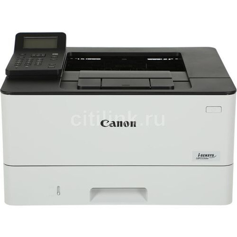 Принтер лазерный Canon i-Sensys LBP233dw черно-белая печать, A4, цвет белый [5162c008]