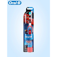 Электрическая зубная щетка Oral-B Stages Power Extra Soft Тачки, разноцветный