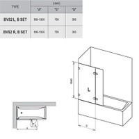 Шторка для ванны Bas Brilliant BVS2-100