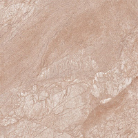Керамическая плитка напольная Axima "Дориан" (327х327) коричневая