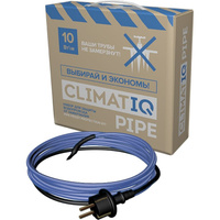 Саморегулирующийся комплект для защиты водопровода от замерзания IQWATT CLIMATIQ PIPE
