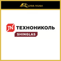 Гибкая черепица SHINGLAS ( Технониколь)