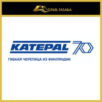 Гибкая черепица KATEPAL