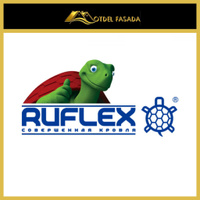 Гибкая черепица RUFLEX